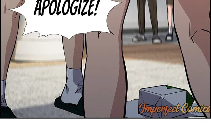 Get Schooled Chapter 39 page 25 - 