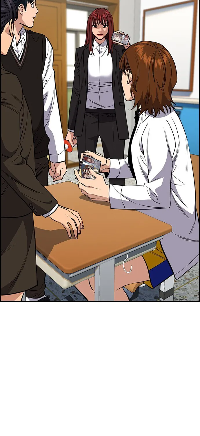 Get Schooled Chapter 39 page 4 - 