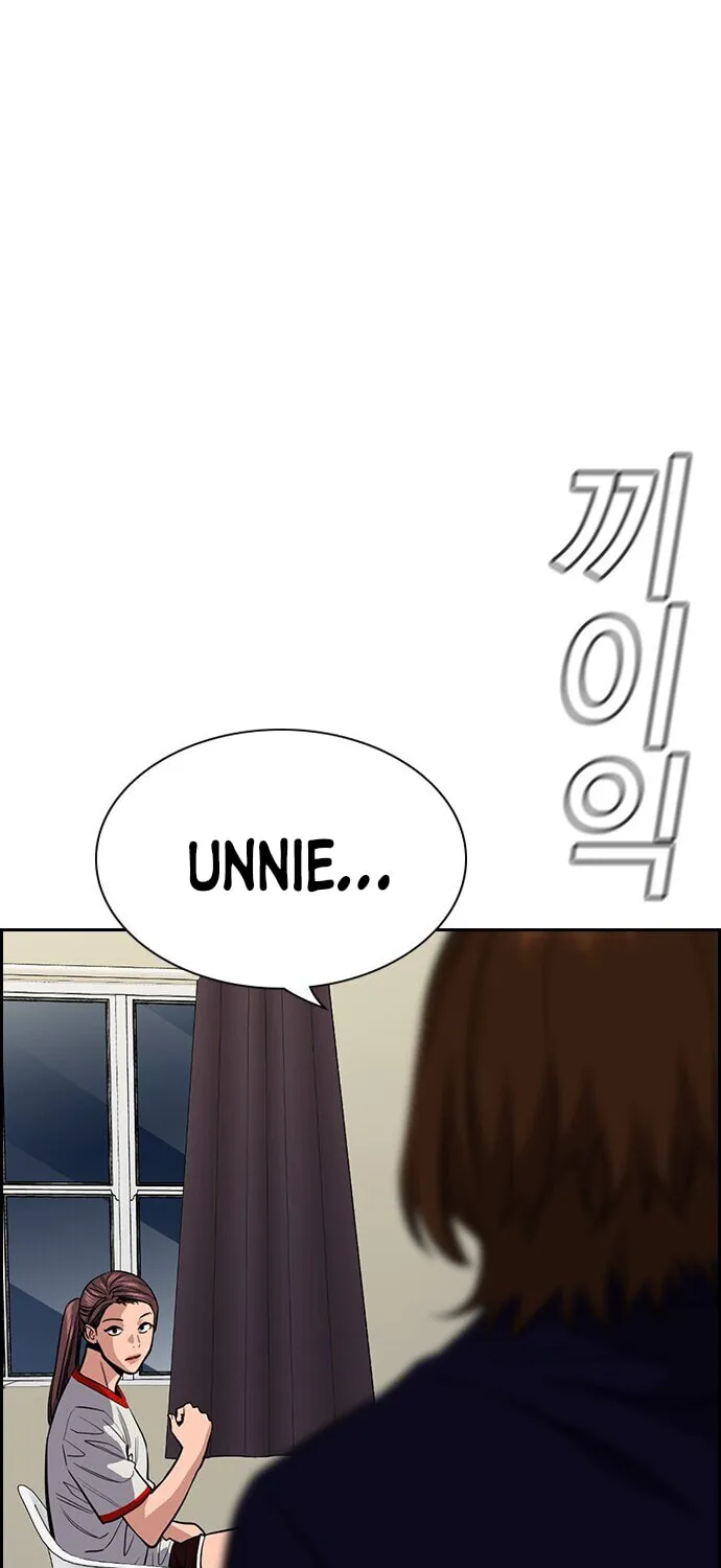 Get Schooled Chapter 39 page 34 - 