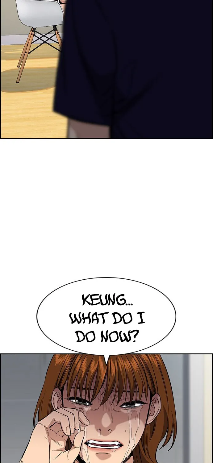 Get Schooled Chapter 39 page 35 - 