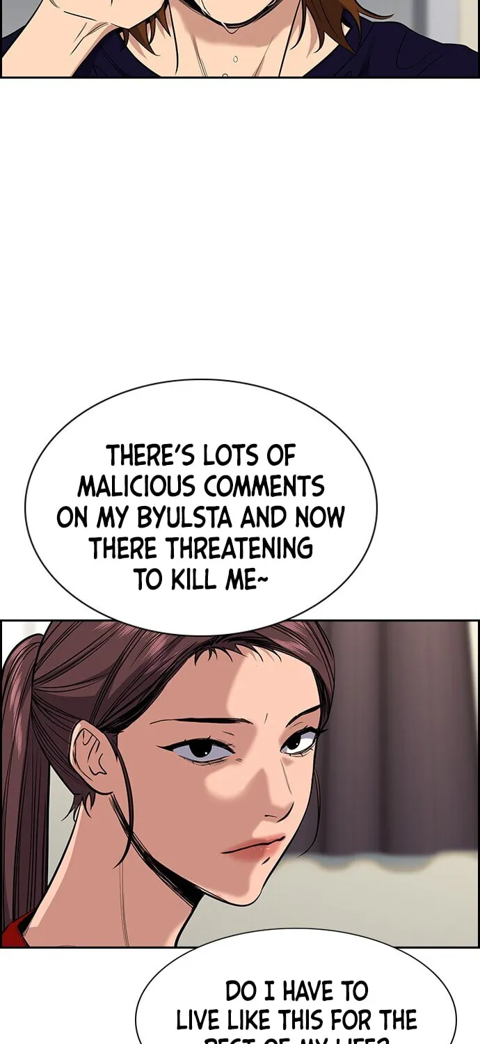 Get Schooled Chapter 39 page 36 - 