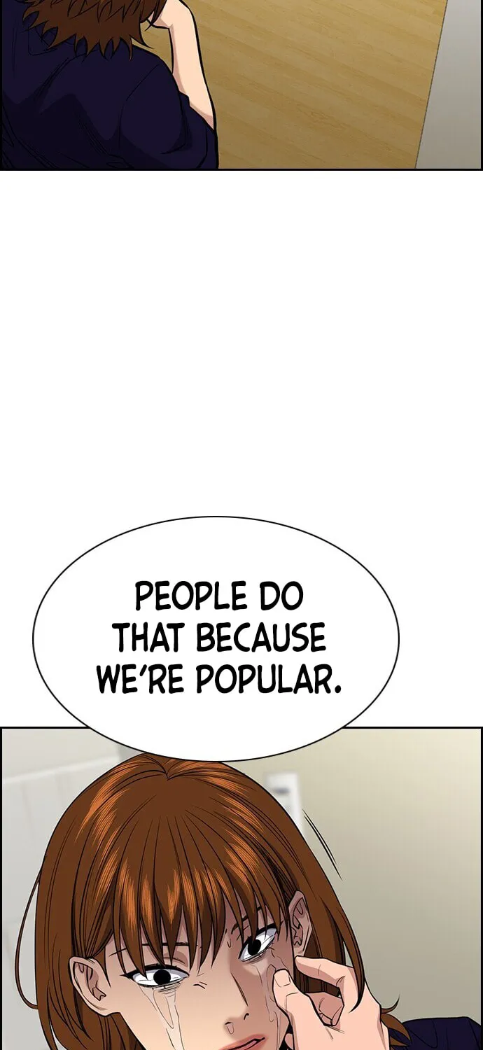 Get Schooled Chapter 39 page 38 - 