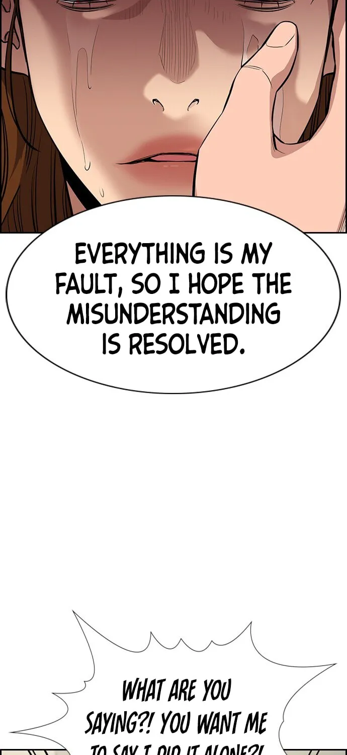 Get Schooled Chapter 39 page 44 - 