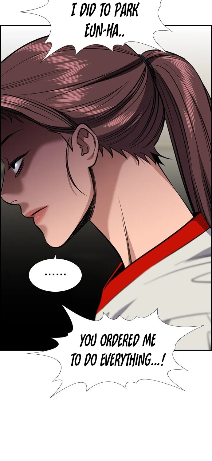 Get Schooled Chapter 39 page 46 - 