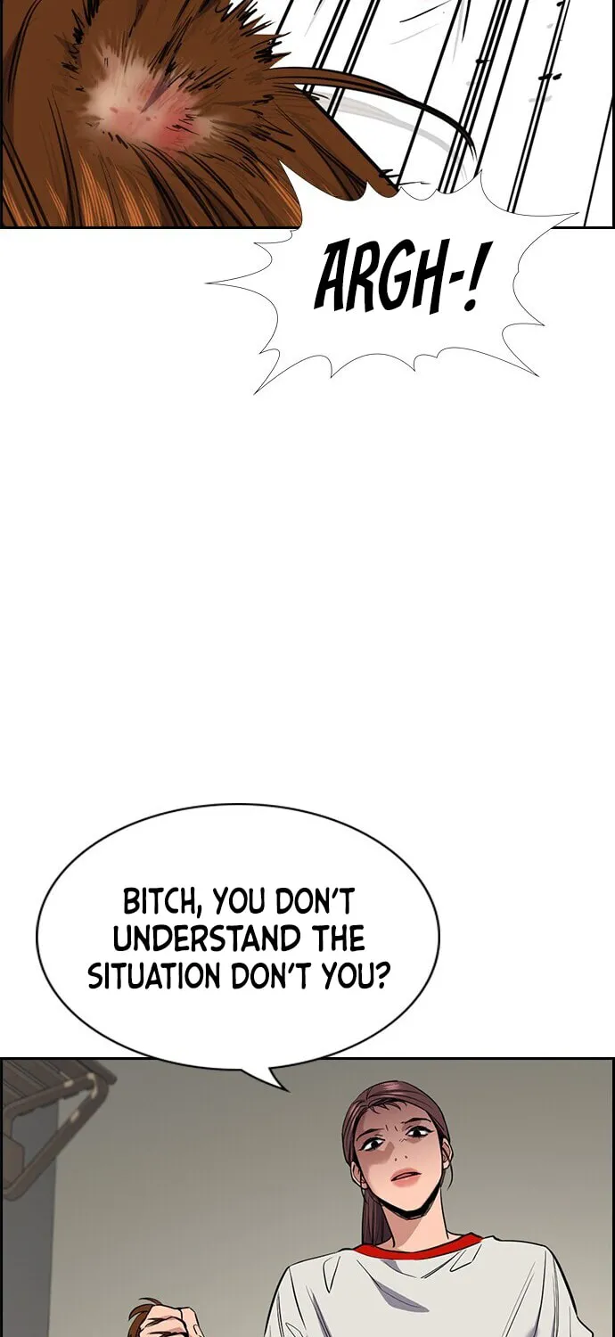 Get Schooled Chapter 39 page 48 - 