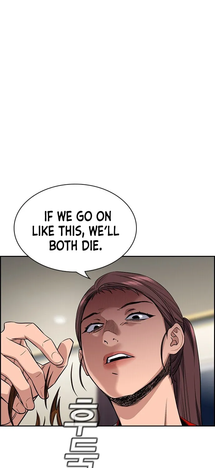 Get Schooled Chapter 39 page 50 - 
