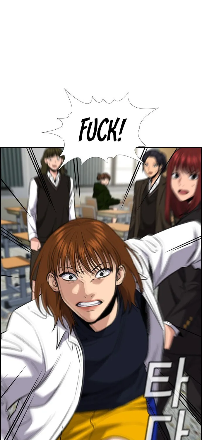 Get Schooled Chapter 39 page 6 - 