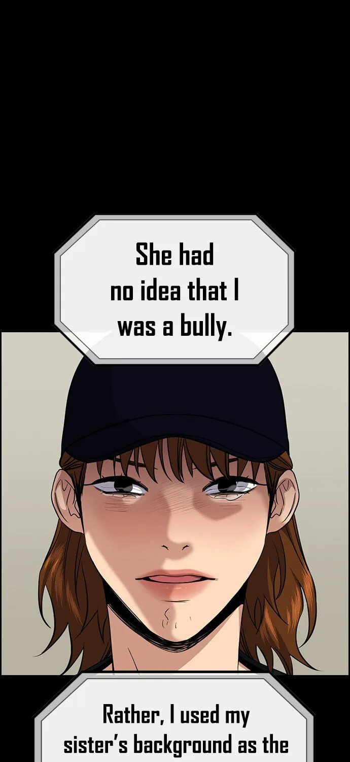 Get Schooled Chapter 39 page 58 - 