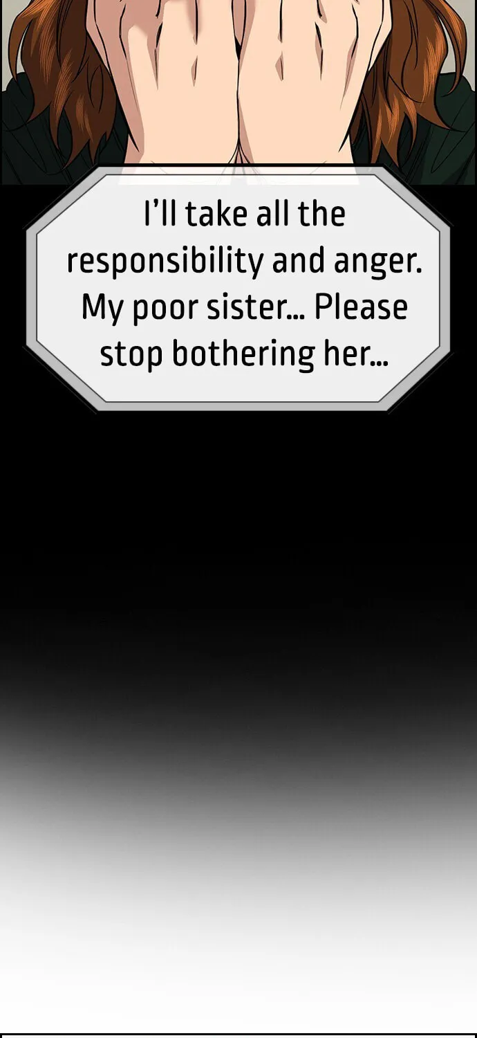 Get Schooled Chapter 39 page 60 - 