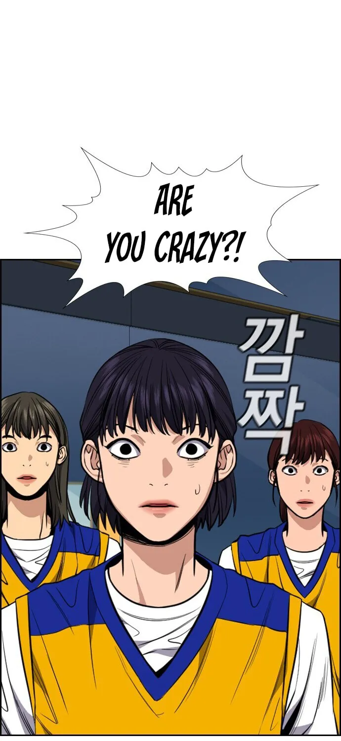 Get Schooled Chapter 39 page 73 - 