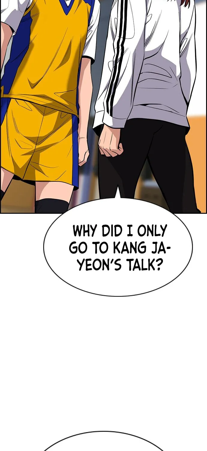 Get Schooled Chapter 39 page 77 - 