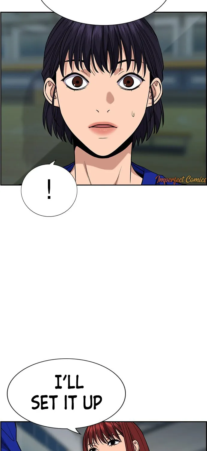 Get Schooled Chapter 39 page 83 - 