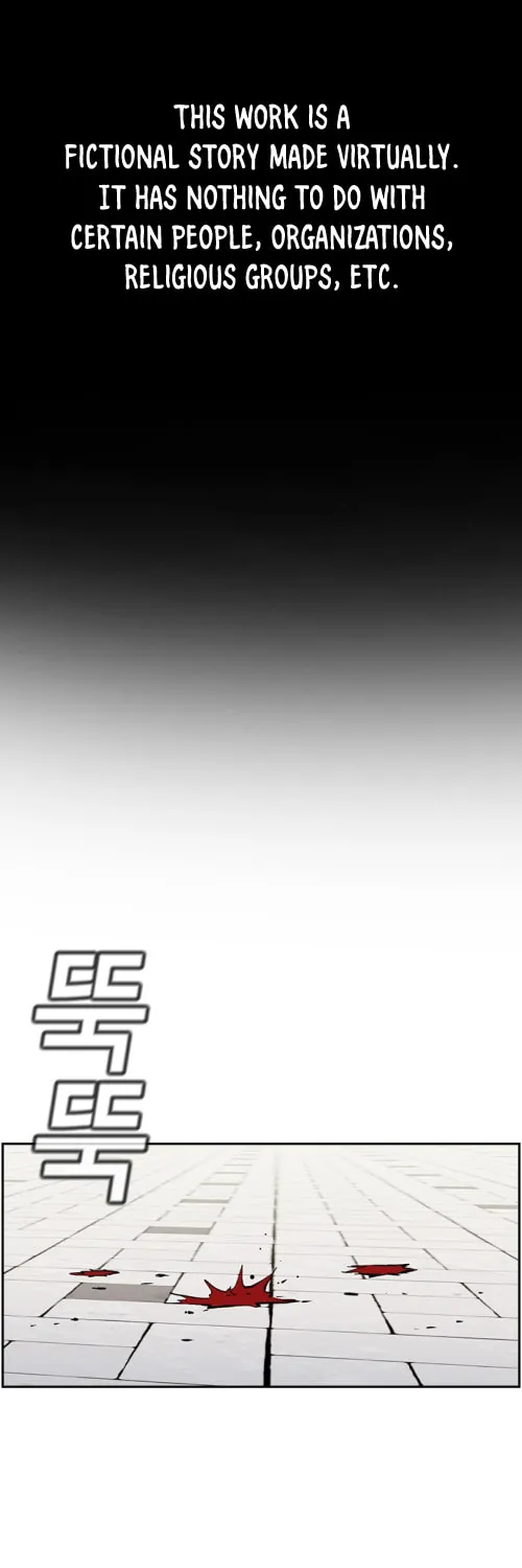 Get Schooled Chapter 4 page 1 - 