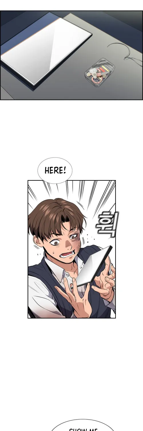 Get Schooled Chapter 4 page 13 - 