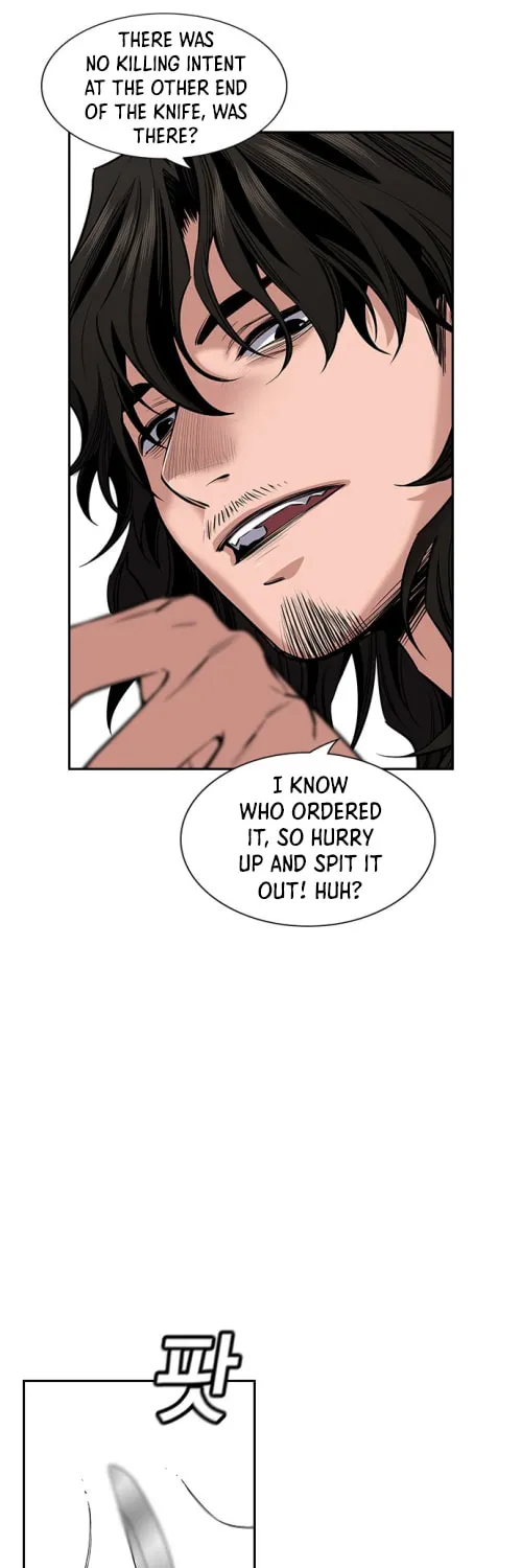 Get Schooled Chapter 4 page 17 - 