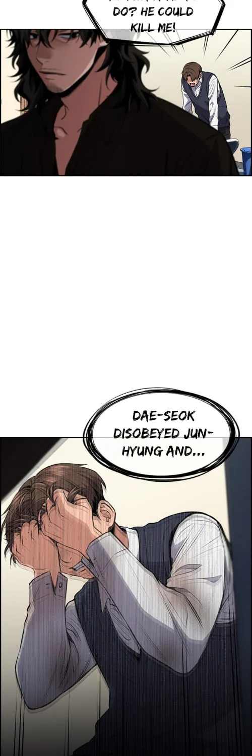 Get Schooled Chapter 4 page 25 - 