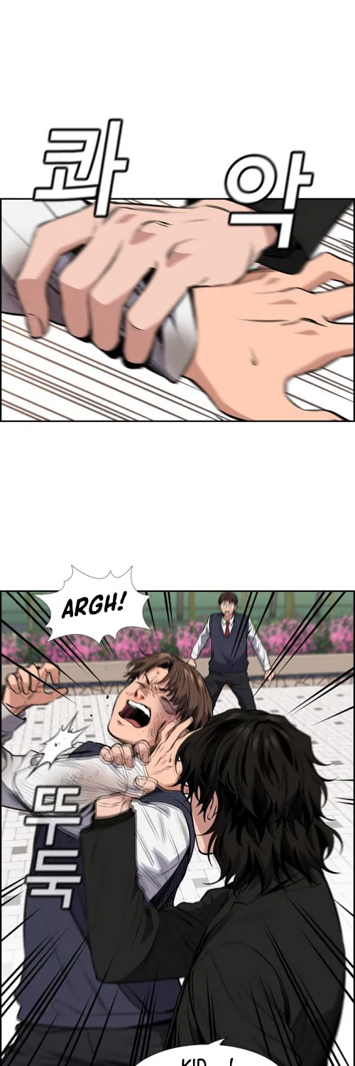 Get Schooled Chapter 4 page 4 - 