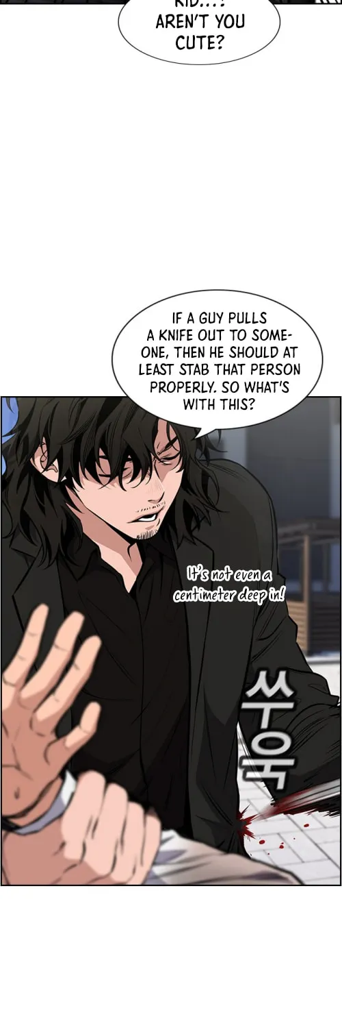 Get Schooled Chapter 4 page 5 - 