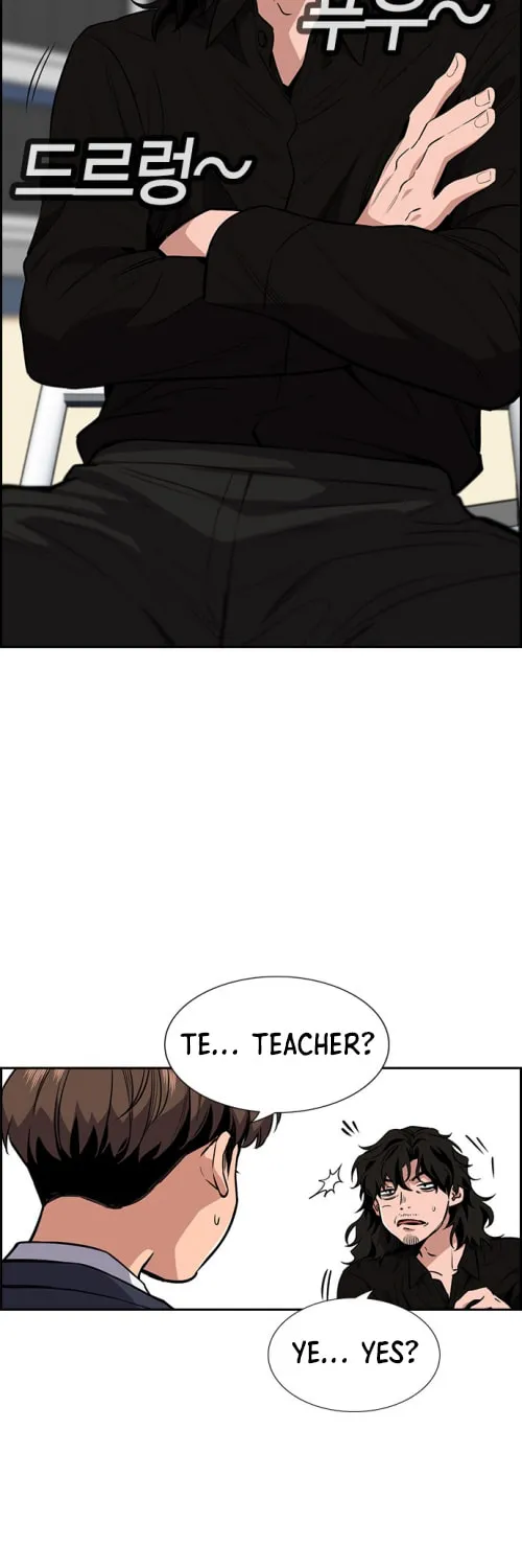 Get Schooled Chapter 4 page 54 - 