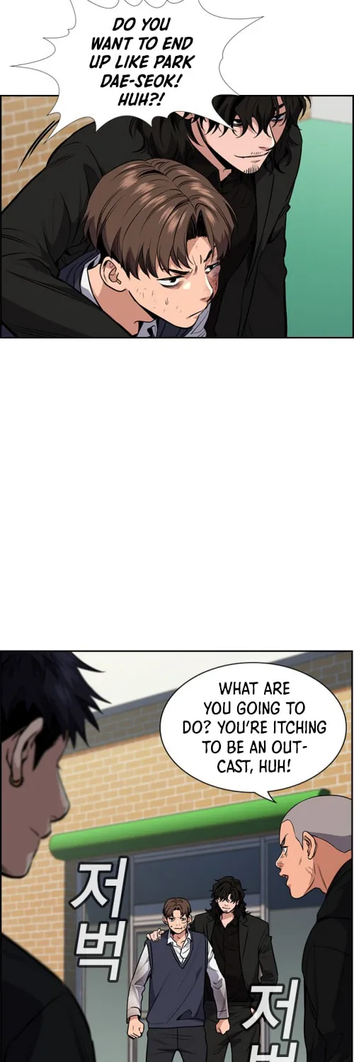 Get Schooled Chapter 4 page 64 - 