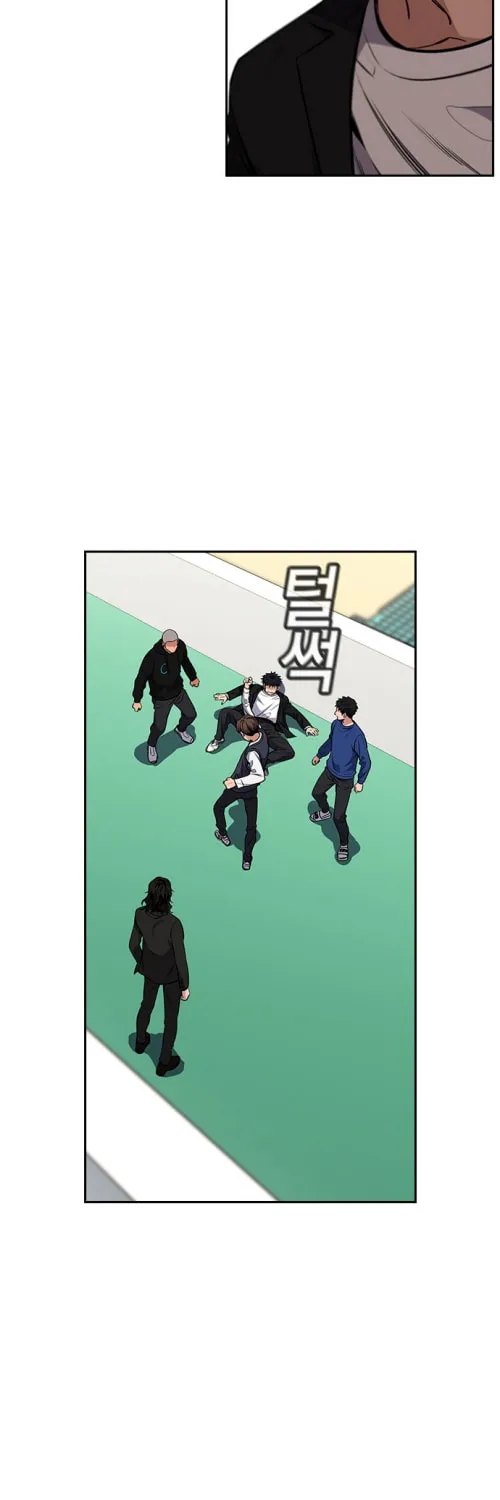 Get Schooled Chapter 4 page 68 - 
