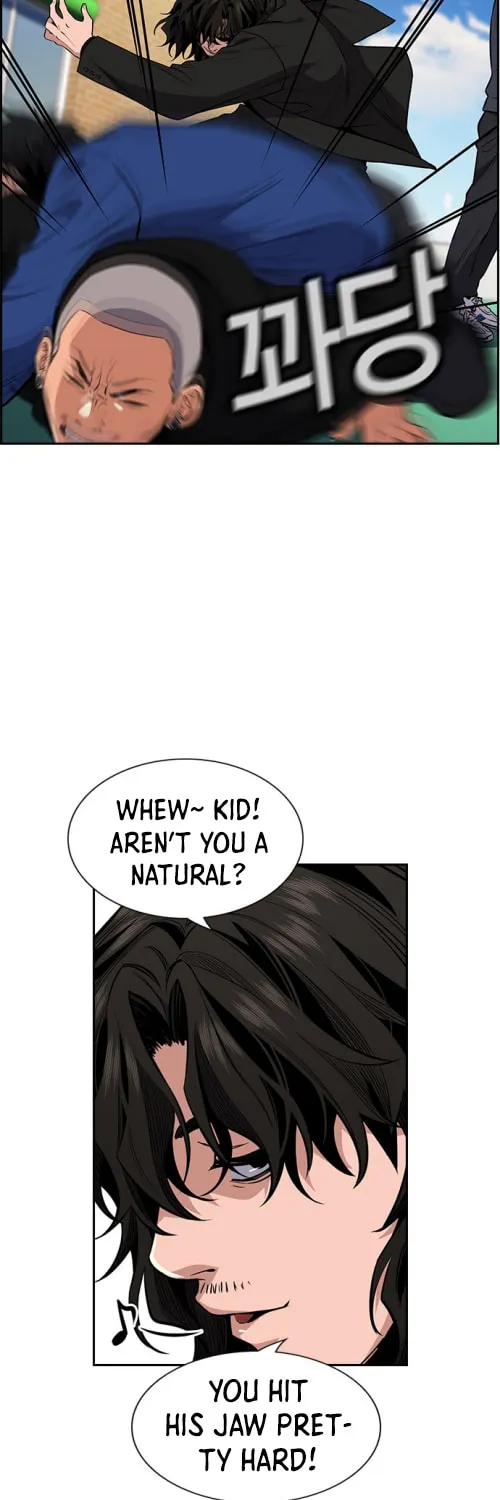 Get Schooled Chapter 4 page 71 - 