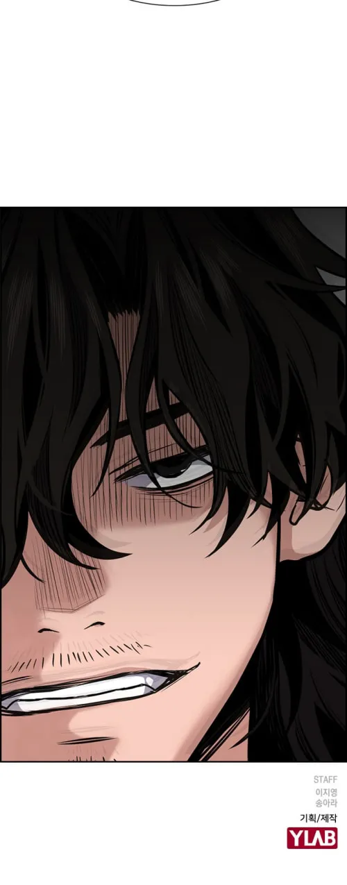 Get Schooled Chapter 4 page 75 - 