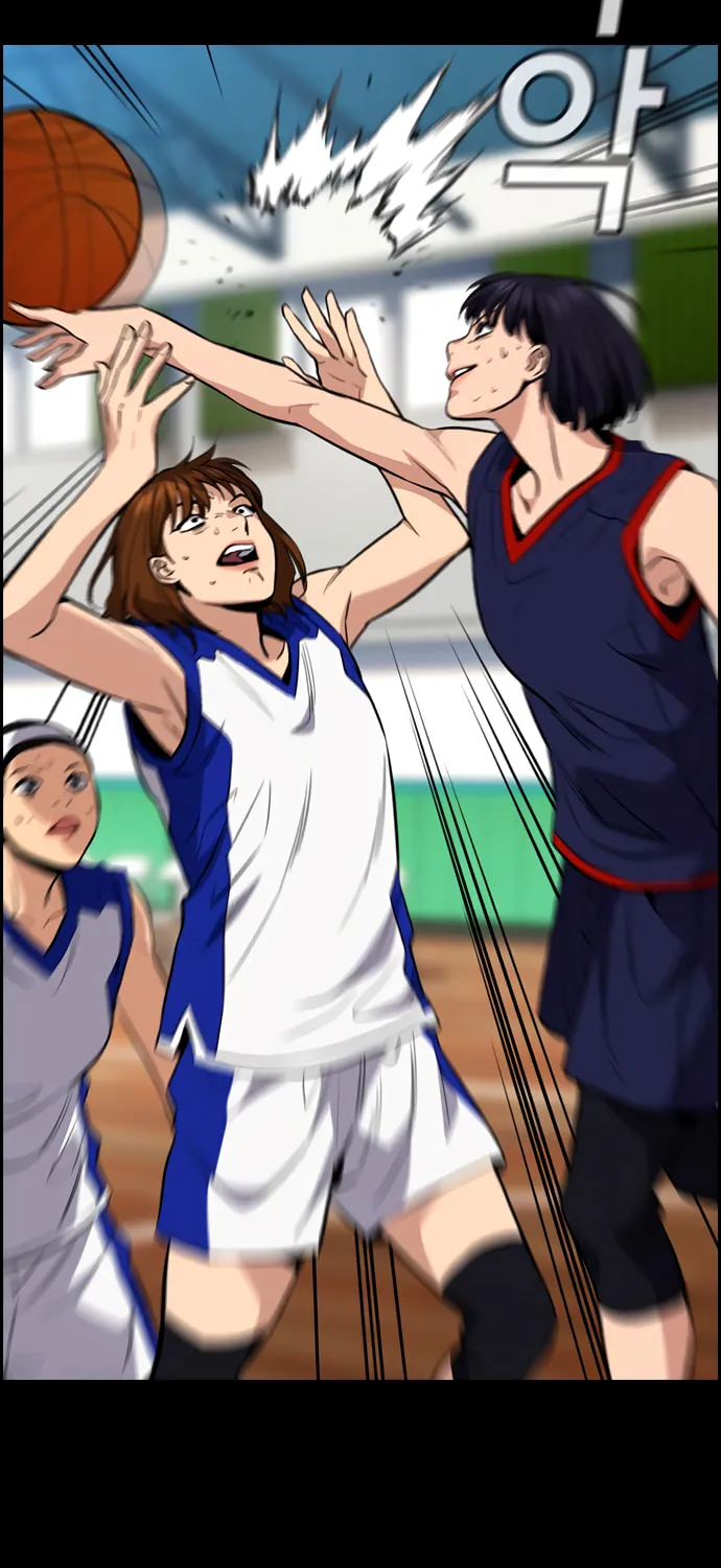 Get Schooled Chapter 40 page 22 - 