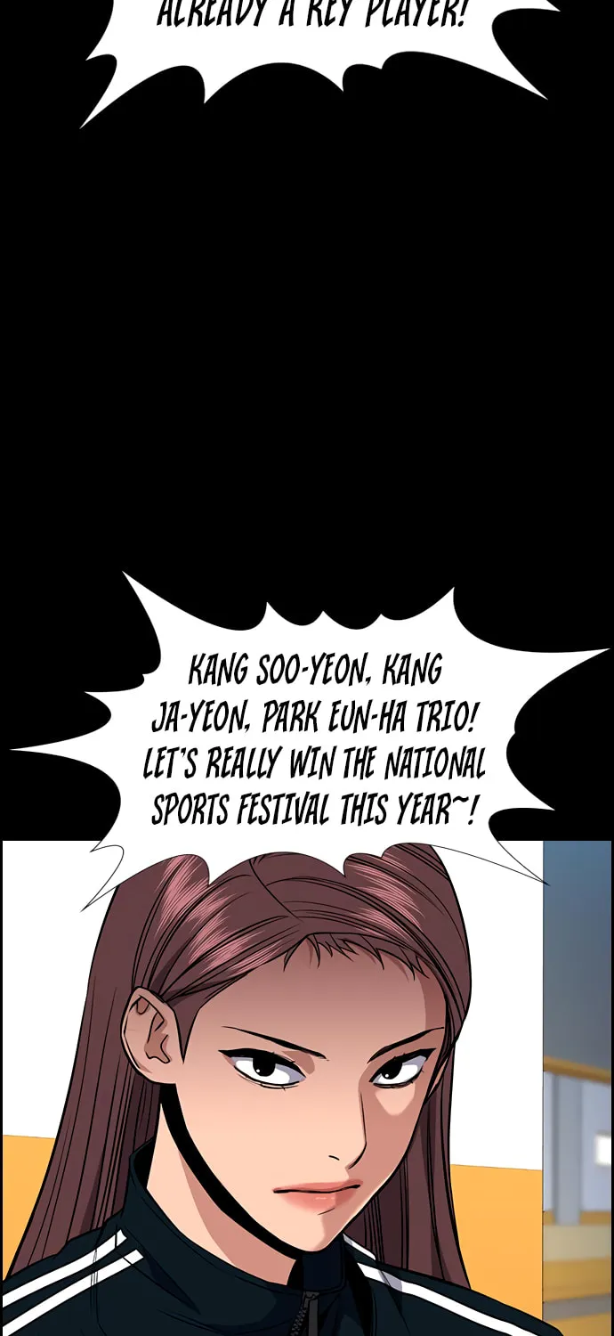 Get Schooled Chapter 40 page 41 - 