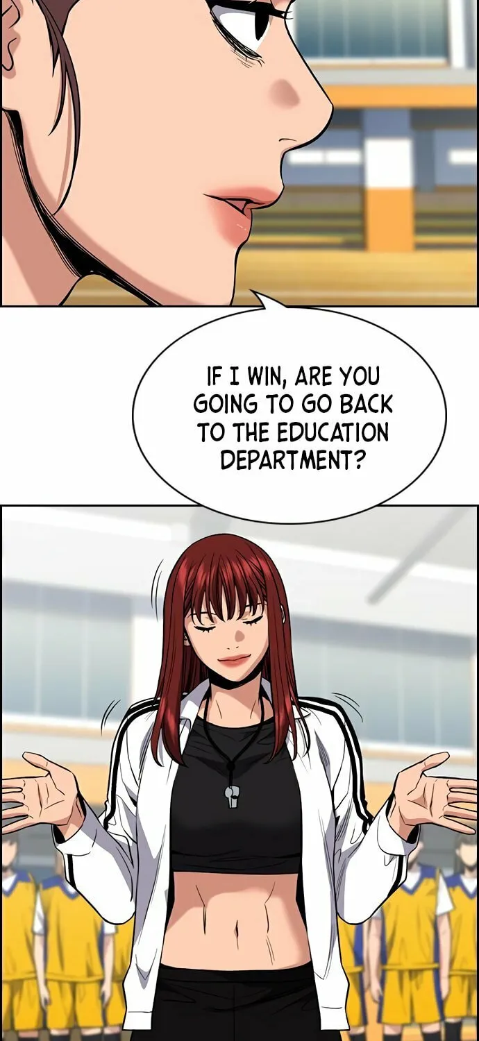 Get Schooled Chapter 40 page 6 - 