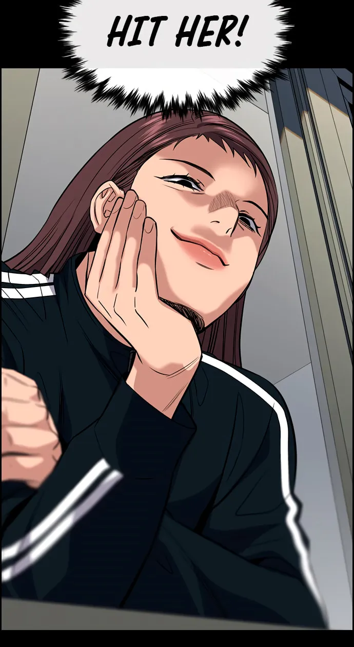 Get Schooled Chapter 40 page 51 - 
