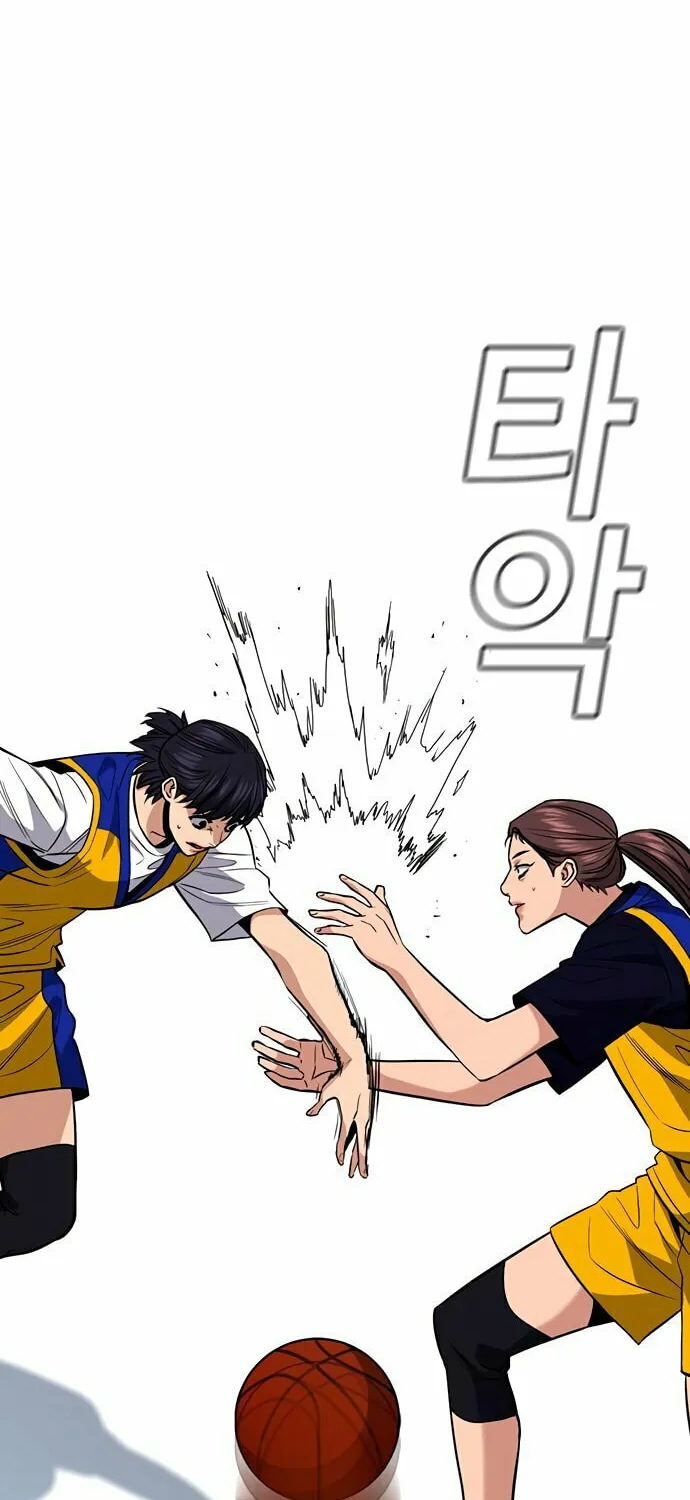 Get Schooled Chapter 40 page 61 - 