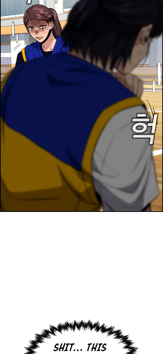 Get Schooled Chapter 40 page 66 - 
