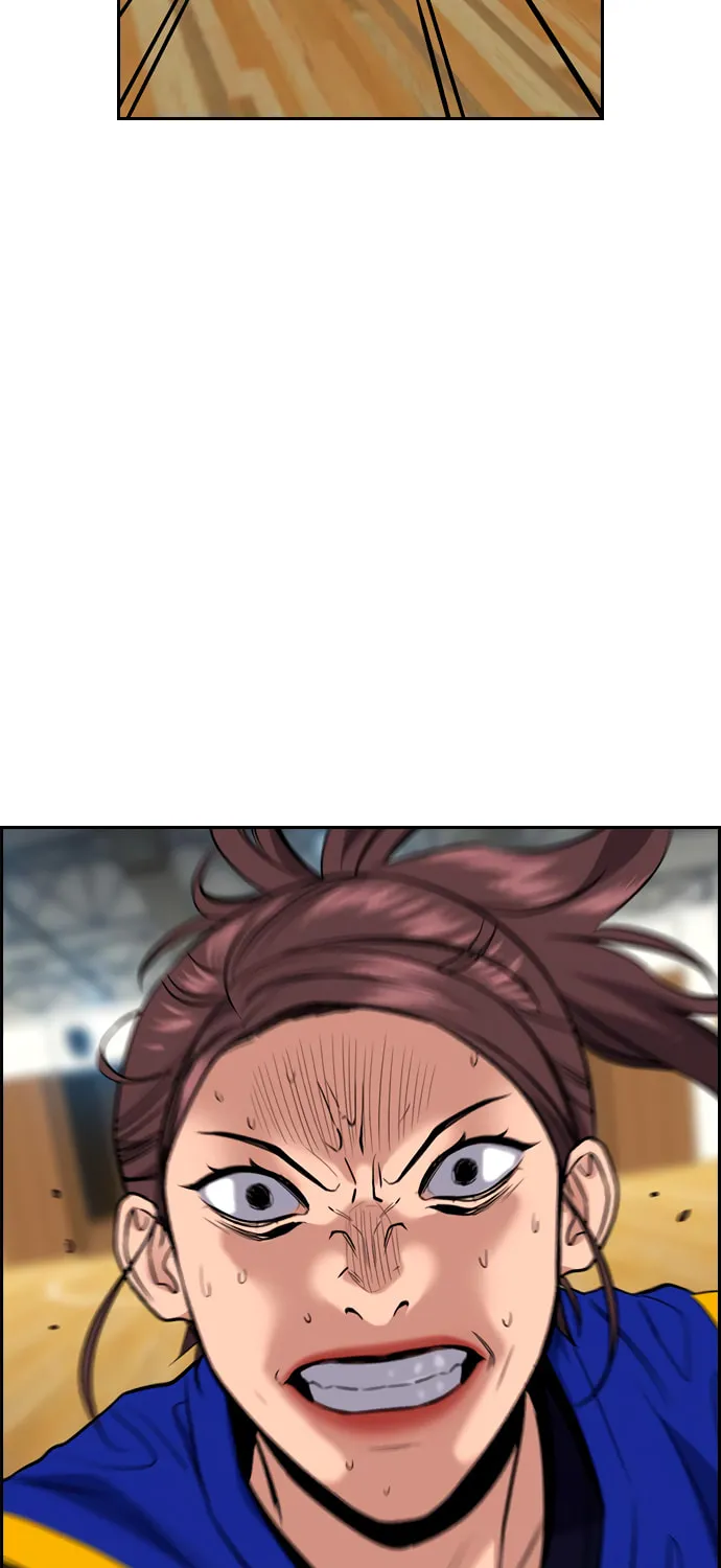 Get Schooled Chapter 40 page 84 - 