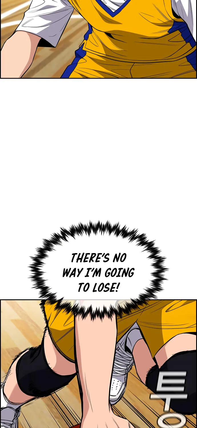 Get Schooled Chapter 40 page 10 - 