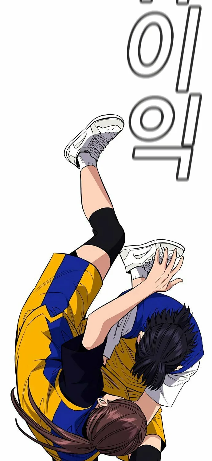 Get Schooled Chapter 40 page 95 - 