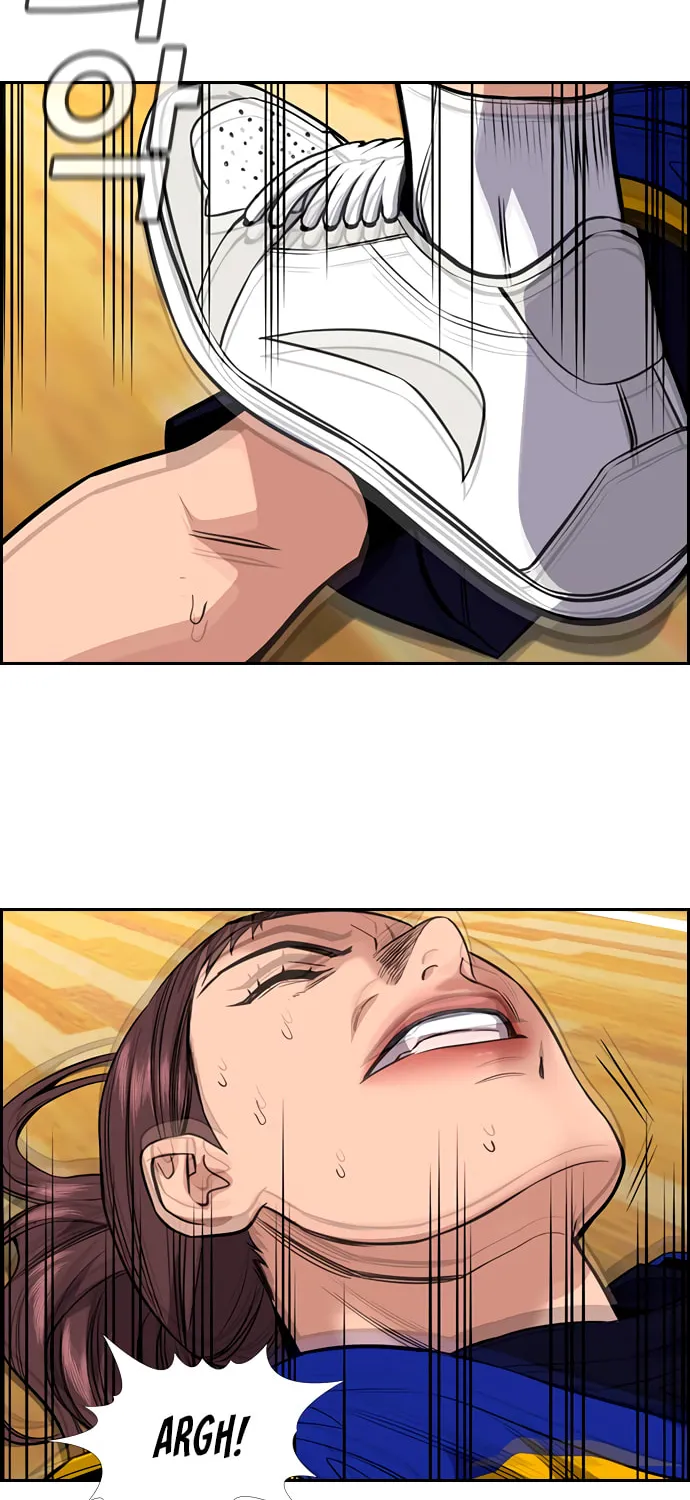 Get Schooled Chapter 41 page 2 - 
