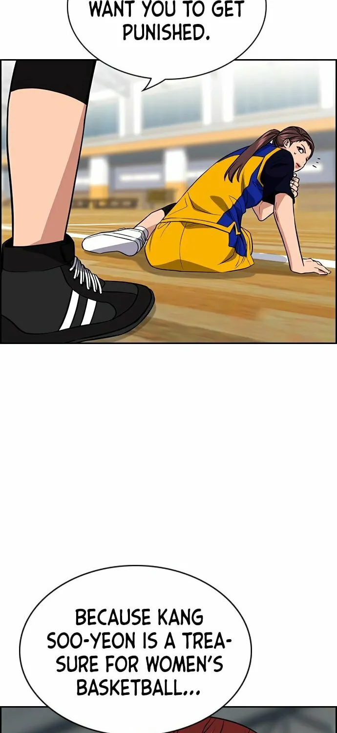 Get Schooled Chapter 41 page 31 - 