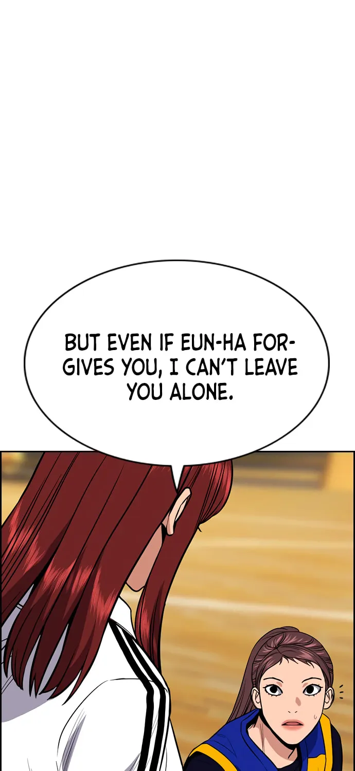 Get Schooled Chapter 41 page 35 - 