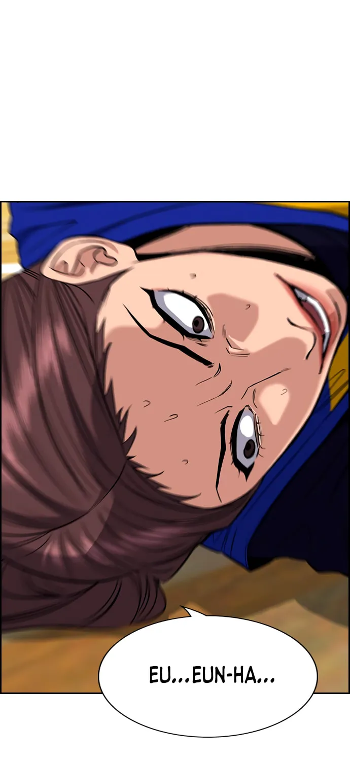 Get Schooled Chapter 41 page 5 - 