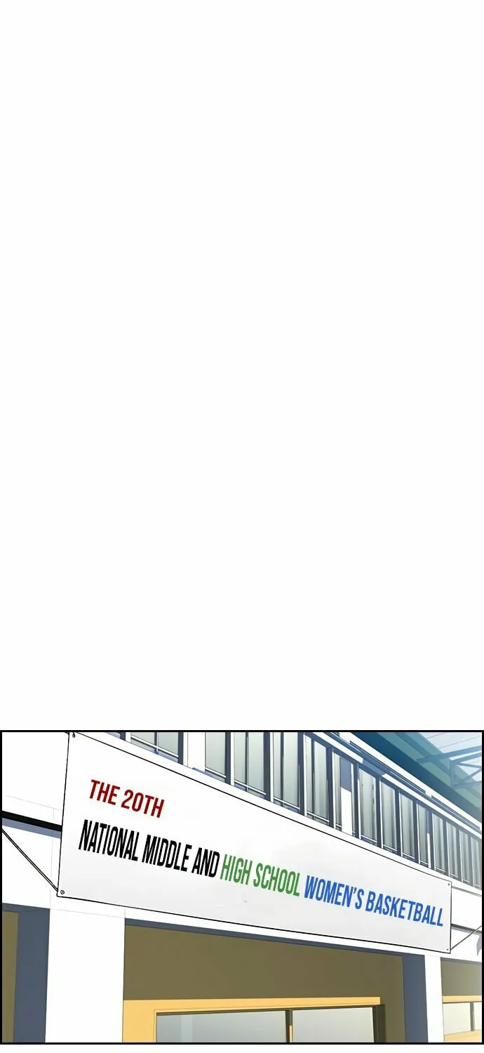 Get Schooled Chapter 41 page 48 - 