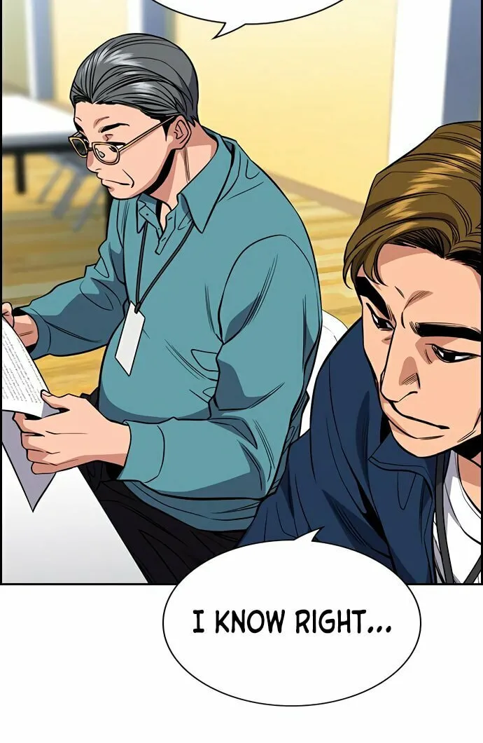 Get Schooled Chapter 41 page 51 - 