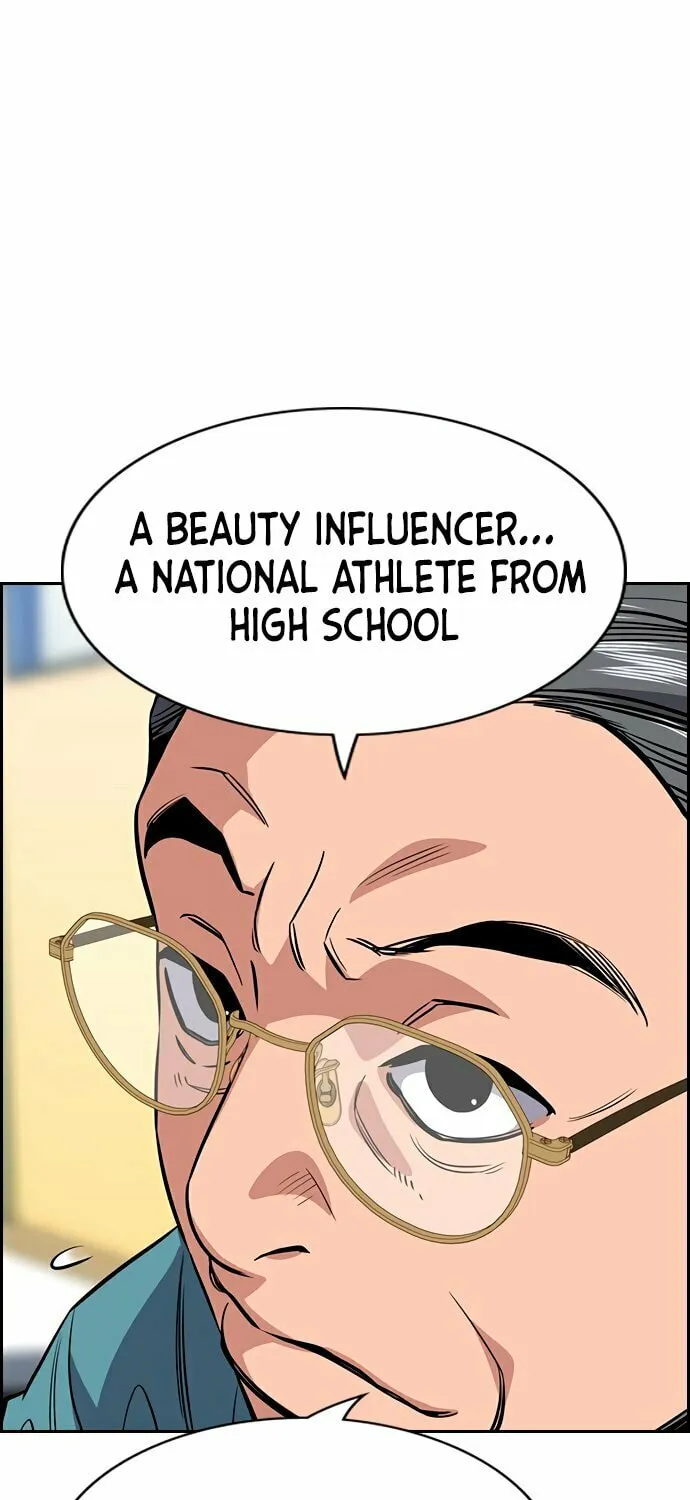 Get Schooled Chapter 41 page 52 - 