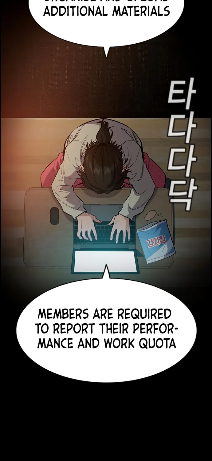 Get Schooled Chapter 41 page 70 - 