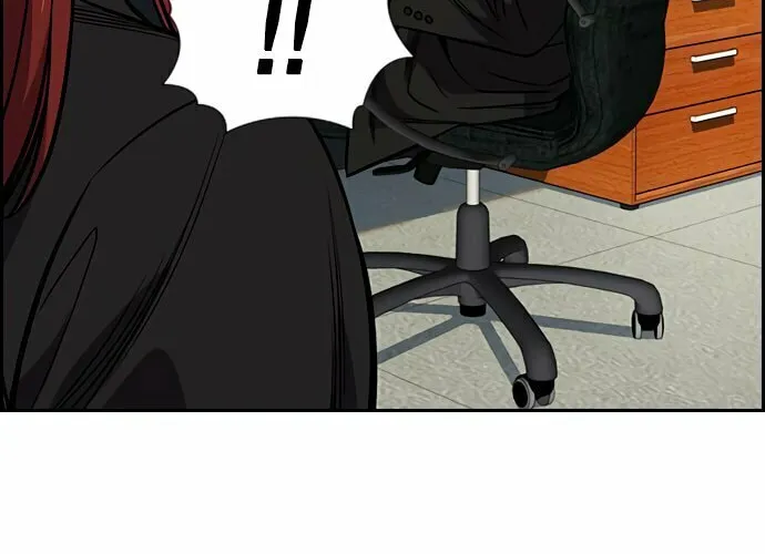 Get Schooled Chapter 41 page 76 - 