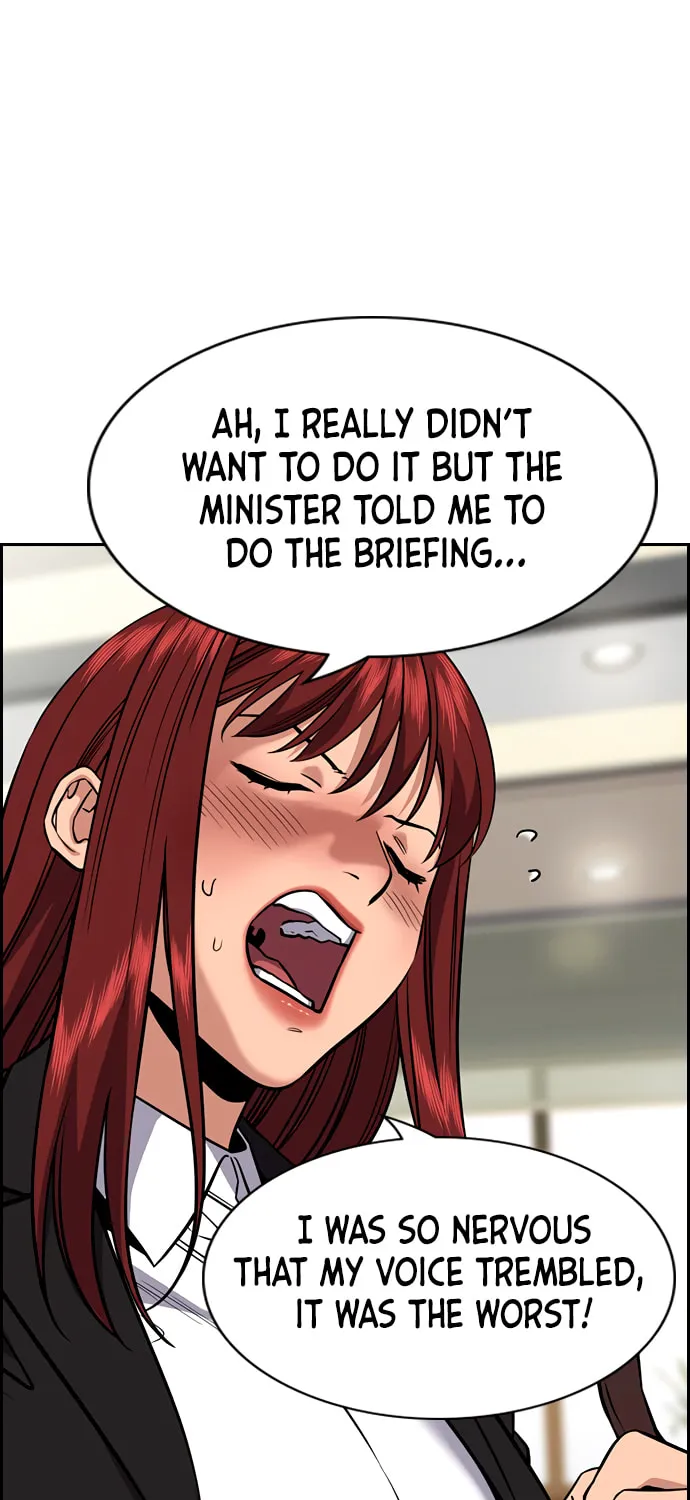 Get Schooled Chapter 41 page 79 - 