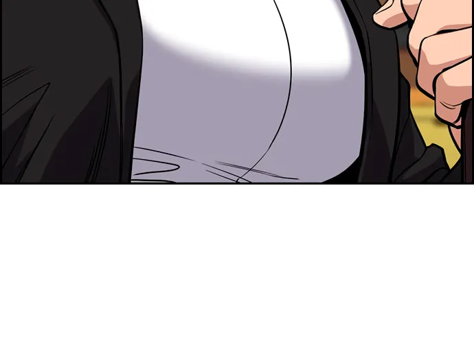 Get Schooled Chapter 41 page 80 - 