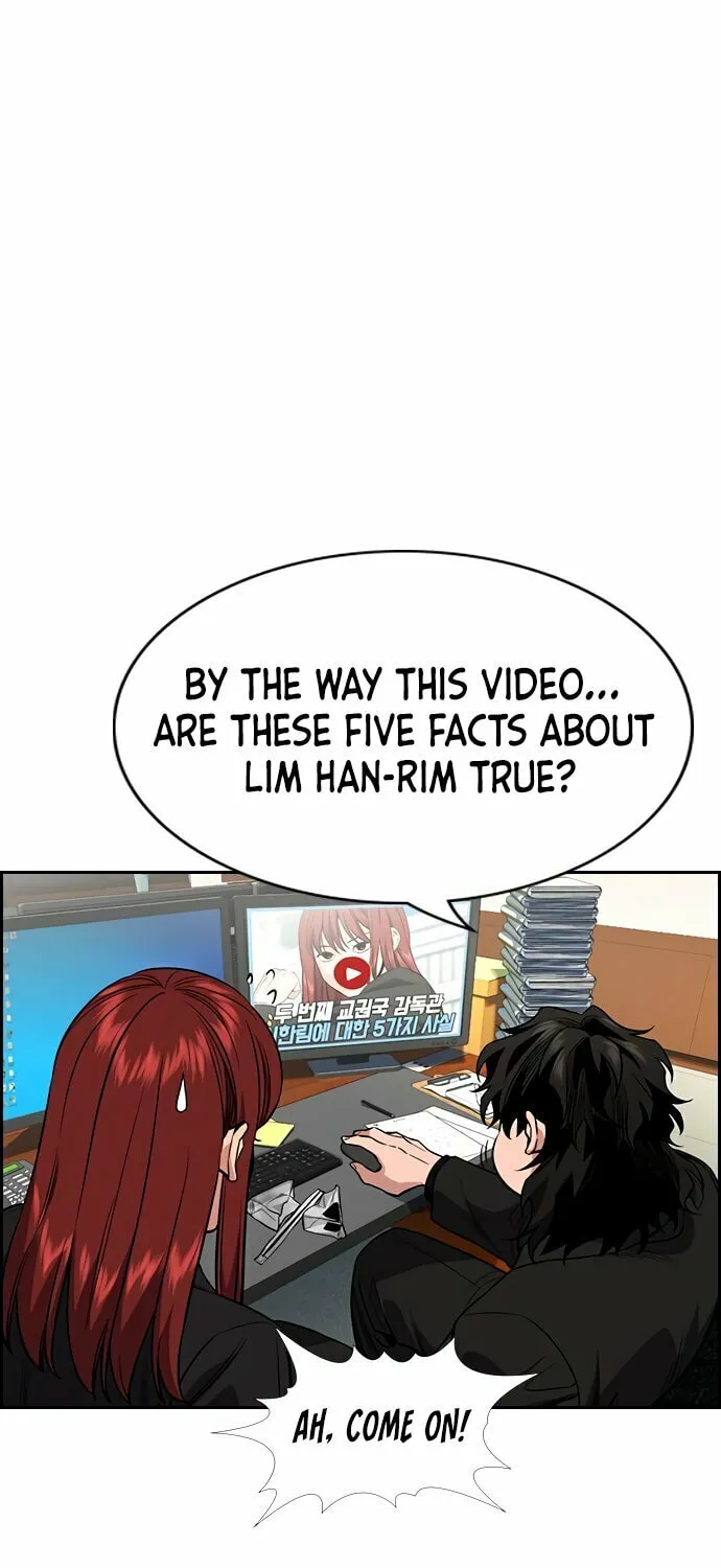 Get Schooled Chapter 41 page 81 - 