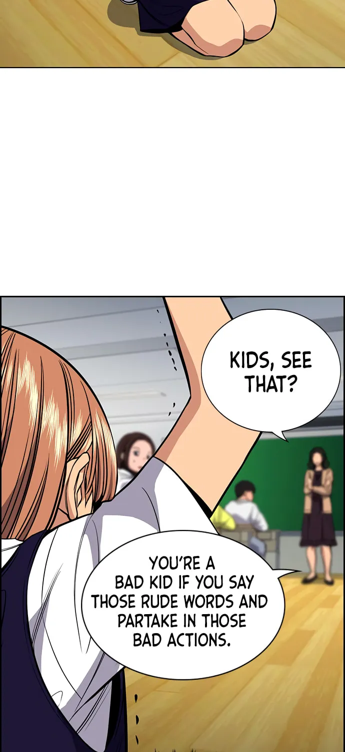 Get Schooled Chapter 41 page 94 - 