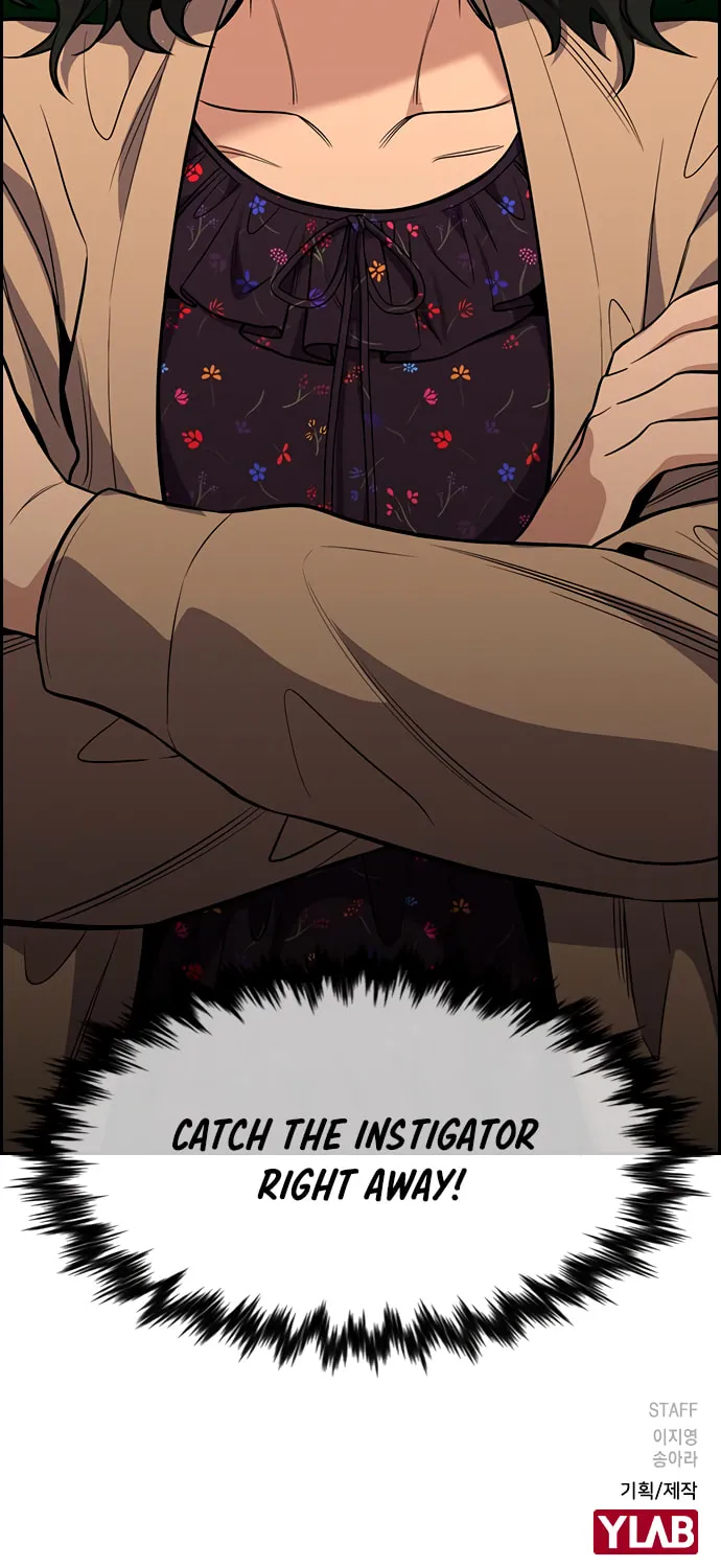Get Schooled Chapter 41 page 97 - 